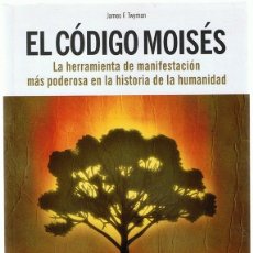 Libros de segunda mano: EL CÓDIGO MOISÉS JAMES F. TWYMAN PRIMERA EDICIÓN