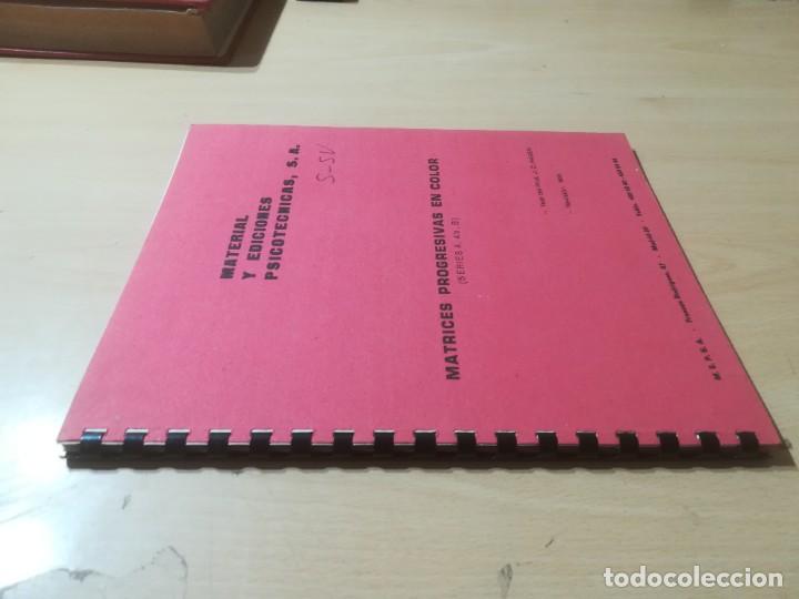 Libros de segunda mano: MATRICES PROGRESIVAS COLOR, A, AB, B / M E P S A / MATERIAL Y EDICIONES PSICOTECNICAS / AJ13 - Foto 1