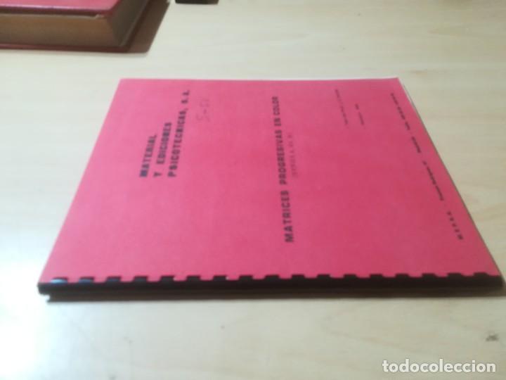 Libros de segunda mano: MATRICES PROGRESIVAS COLOR, A, AB, B / M E P S A / MATERIAL Y EDICIONES PSICOTECNICAS / AJ13 - Foto 1