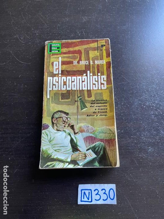 mito y poesía en el psicoanálisis. una experien - Comprar Livros de  psicologia no todocoleccion