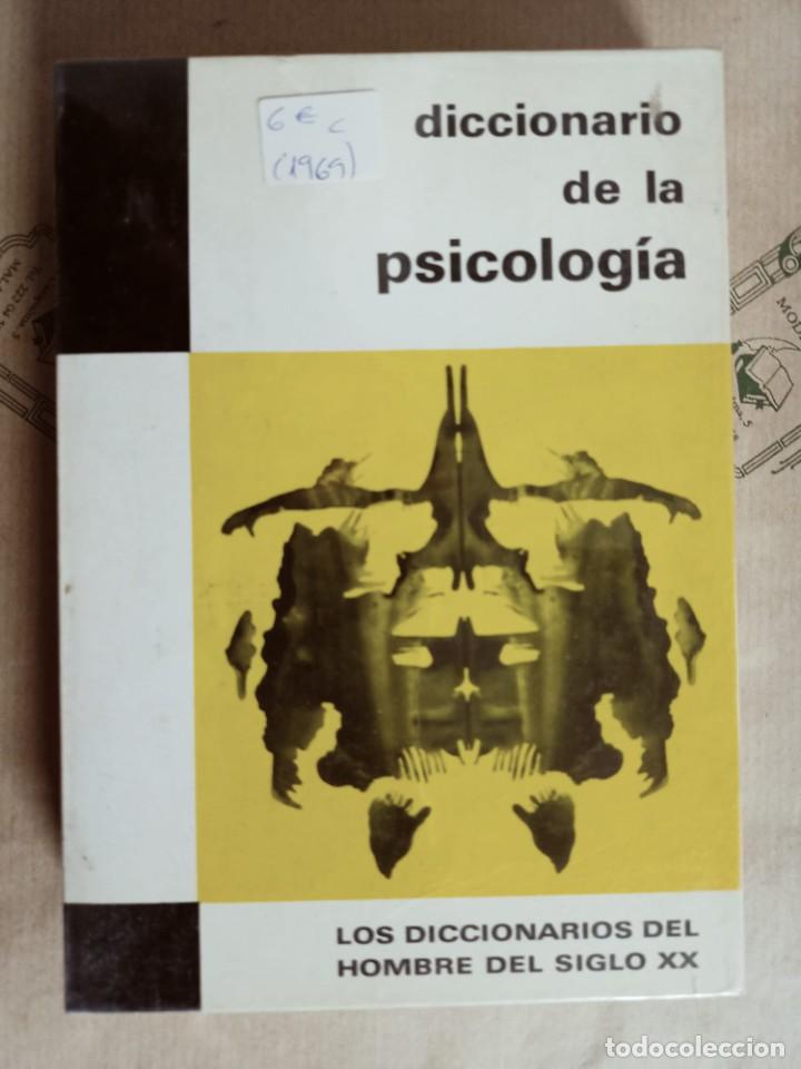 Libros de segunda mano: DICCIONARIO DE LA PSICOLOGIA - Foto 1