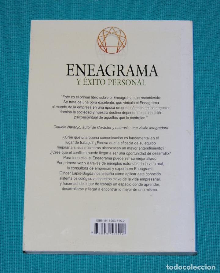 Libros de segunda mano: Eneagrama y &eacute;xito personal - Foto 2