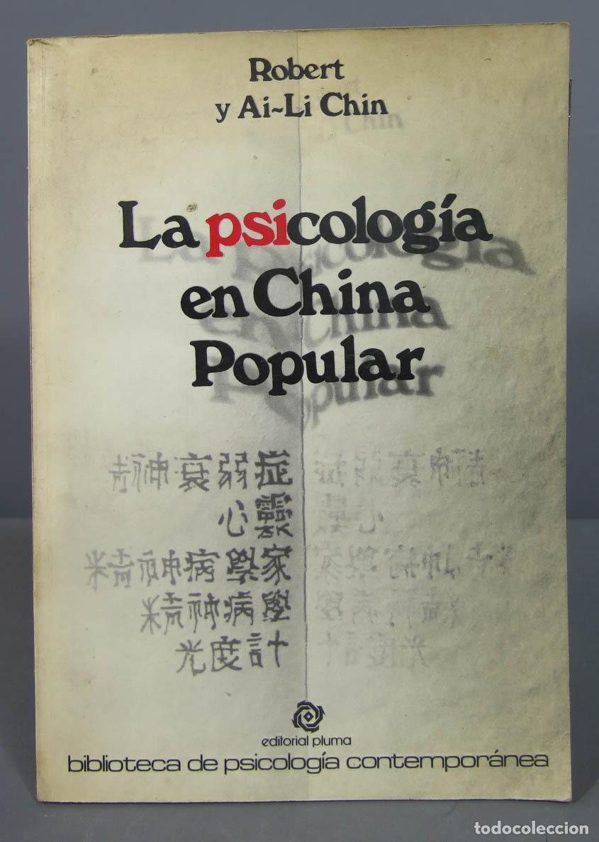 Libros de segunda mano: La psicolog&iacute;a en China Popular. ROBERT - Foto 1