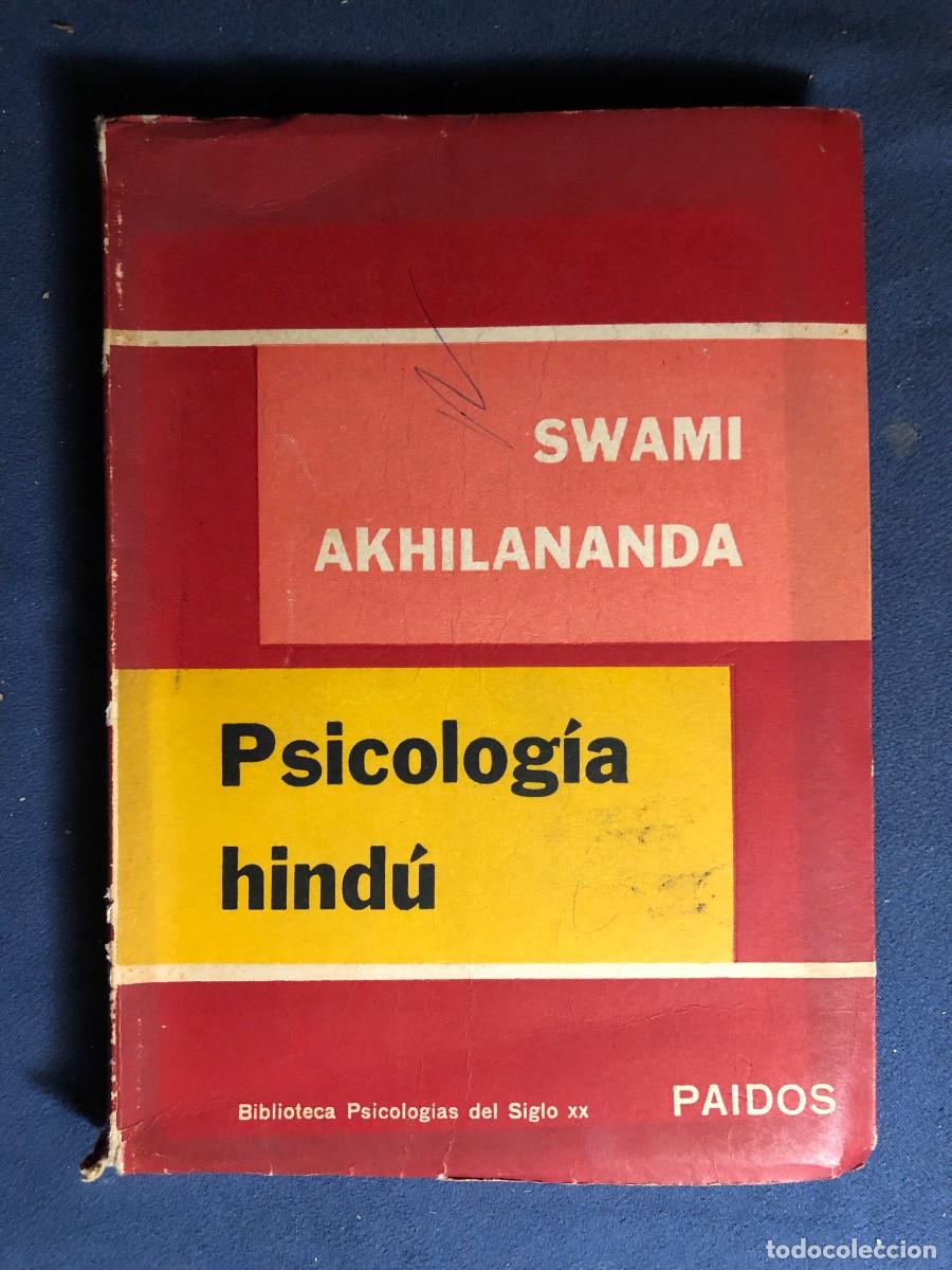 Second hand books: SWAMI AKHILANANDA: - PSICOLOG&Iacute;A HIND&Uacute;. SU SIGNIFICADO PARA OCCIDENTE -(PAID&Oacute;S, 1959)