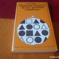 Libros de segunda mano: DESARROLLO HISTORICO DE LOS PROCESOS COGNITIVOS ( A. R. LURIA ) 1987 AKAL UNIVERSITARIA