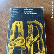 Libros de segunda mano: GRAMATICA DE LOS SUEÑOS FOULKES DAVID. PAIDOS PRIMERA EDICION 1982