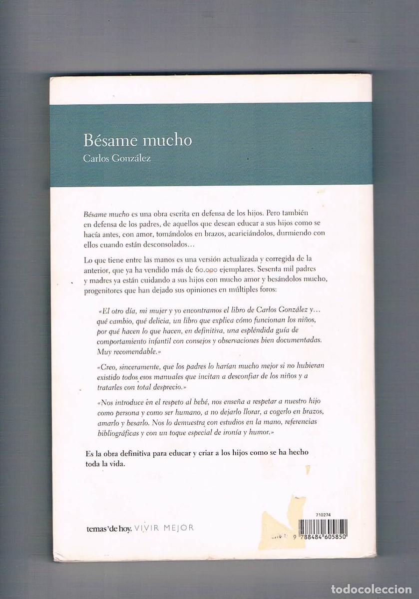 Libros de segunda mano: El factor humano Jose Ramon Jimenez Almuzara 2012 - Foto 2