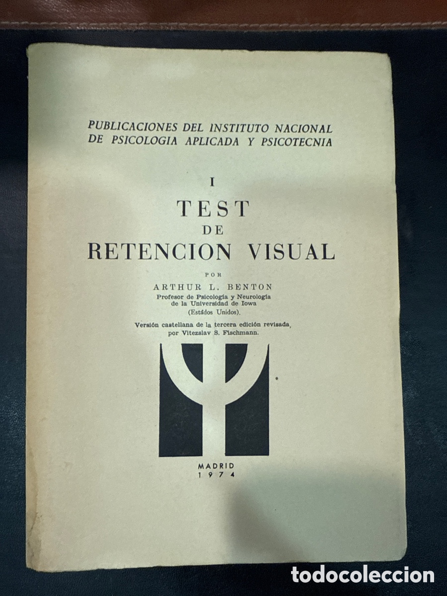 Libros de segunda mano: BENTON, Arthur L. Test de retenci&oacute;n visual - Foto 1