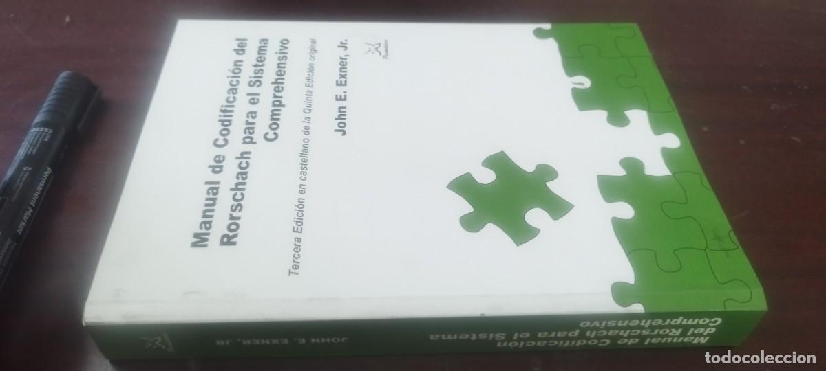 Libros de segunda mano: MANUAL CODIFICACION RORSCHACH SISTEMA COMPREHENSIVO / EXNER / KARA36 / PSIMATICA