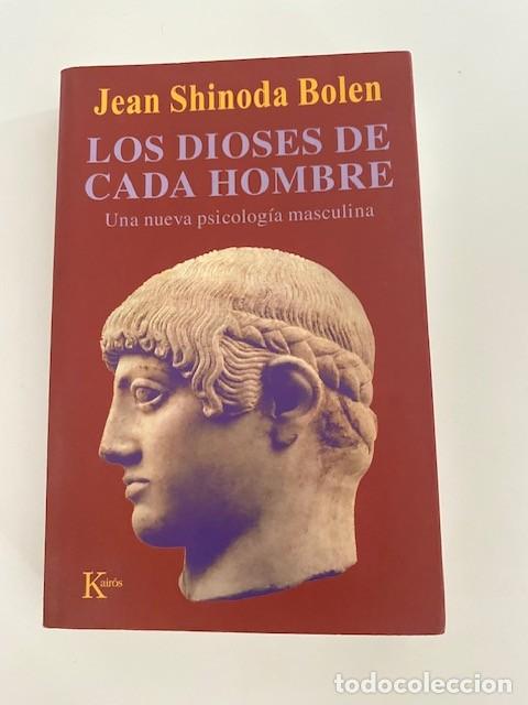 Libros de segunda mano: Los dioses de cada hombre. Una nueva psicolog&iacute;a masculina.