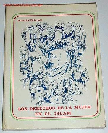 Libros de segunda mano: LOS DERECHOS DE LA MUJER EN EL ISLAM - Foto 1