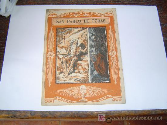 Libros de segunda mano: Vida breve de San Pablo de Tebas. - Foto 1
