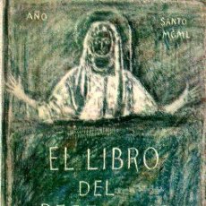 Libros de segunda mano: EL LIBRO DEL PEREGRINO - COMITÉ CENTRAL PARA EL AÑO SANTO - 1949. Lote 26534844