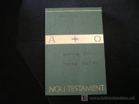 Libros de segunda mano: nou testament en catalan - Foto 1