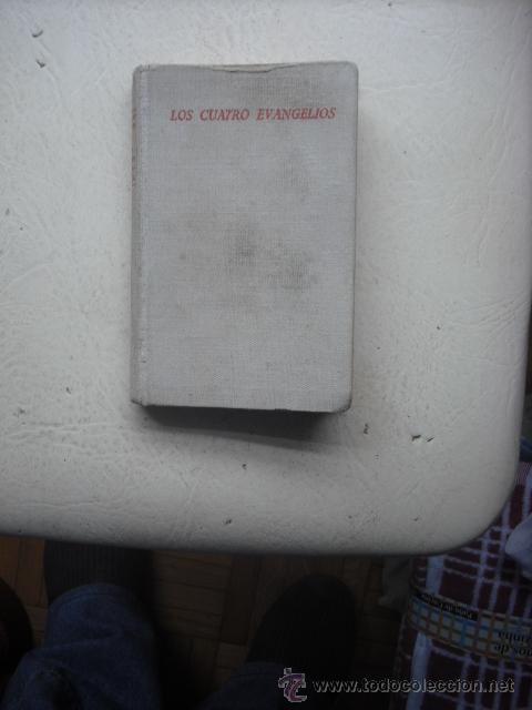 Libros de segunda mano: LOS CUATRO EVANGELIOS DE 1955 - Foto 1