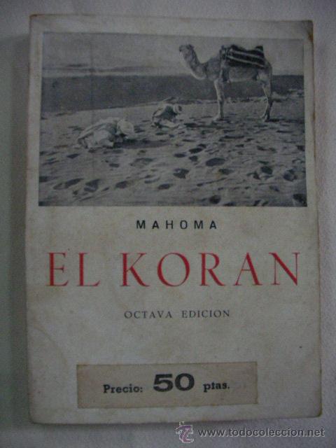 Libros de segunda mano: EL KORAN - MAHOMA - Foto 1