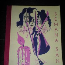 Libros de segunda mano: 1954 FOLLETO DE LA SEMANA SANTA DE LUGO GALICIA