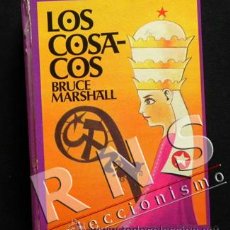 Libros de segunda mano: LOS COSACOS - BRUCE MARSHALL - PANORAMA ECLESIÁSTICO - IGLESIA RELIGIÓN - PAPA MARX I - LIBRO. Lote 33950053