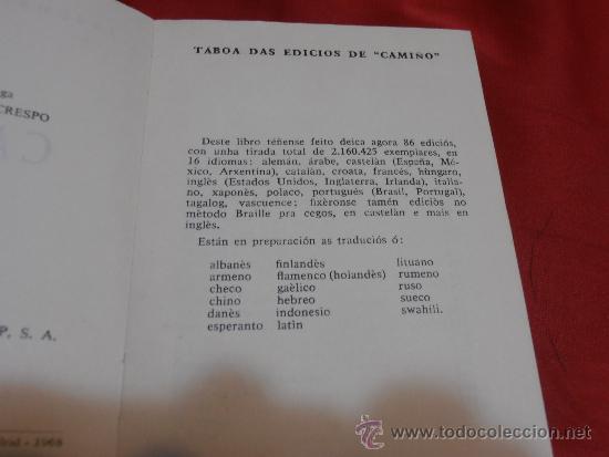 Libros de segunda mano: CAMI&Ntilde;O, JOSEMAR&Iacute;A ESCRIVA, - Foto 3