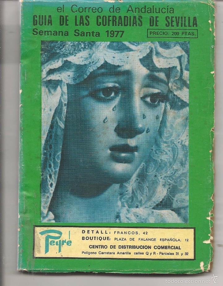Libros de segunda mano: GUIA DE LAS COFRADIAS DE SEVILLA. SEMANA SANTA 1977. EL CORREO DE ANDALUC&Iacute;A.(C/D)