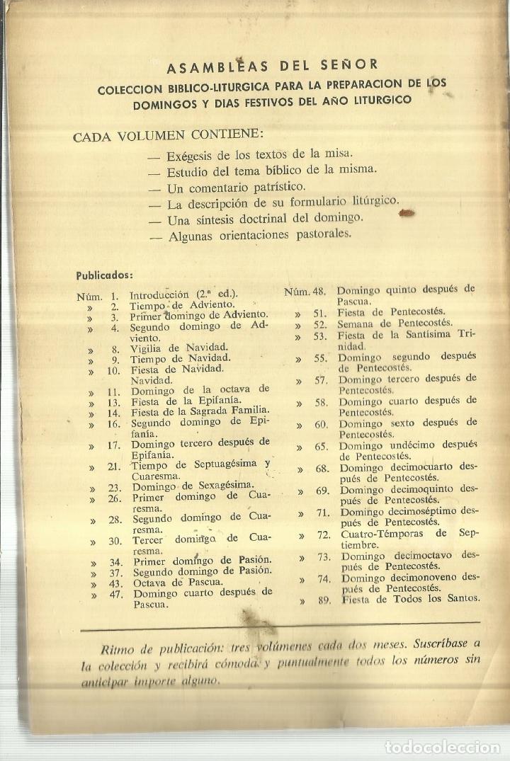 Libros de segunda mano: ASAMBLEA DEL SE&Ntilde;OR. EDICIONES MAROVA. MADRID. 1966 - Foto 3
