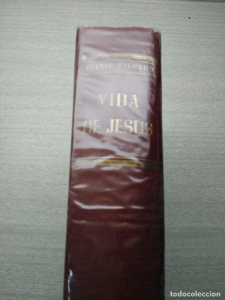 Libros de segunda mano: VIDA DE JESUS. PLINIO SALGADO 1946.EDICION NUMERADA N&ordm; 0728 - Foto 1