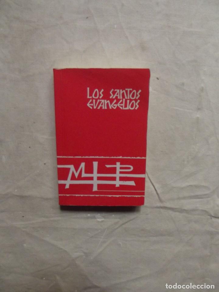 Libros de segunda mano: LOS SANTOS EVANGELIOS - Foto 1