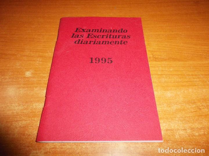 Libros de segunda mano: EXAMINANDO LAS ESCRITURAS DIARIAMENTE 1995 FOLLETO TESTIGOS DE JEHOVA TEXTO DEL DIA WATCHTOWER