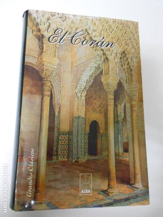 Libros de segunda mano: EL CORAN - - Foto 1