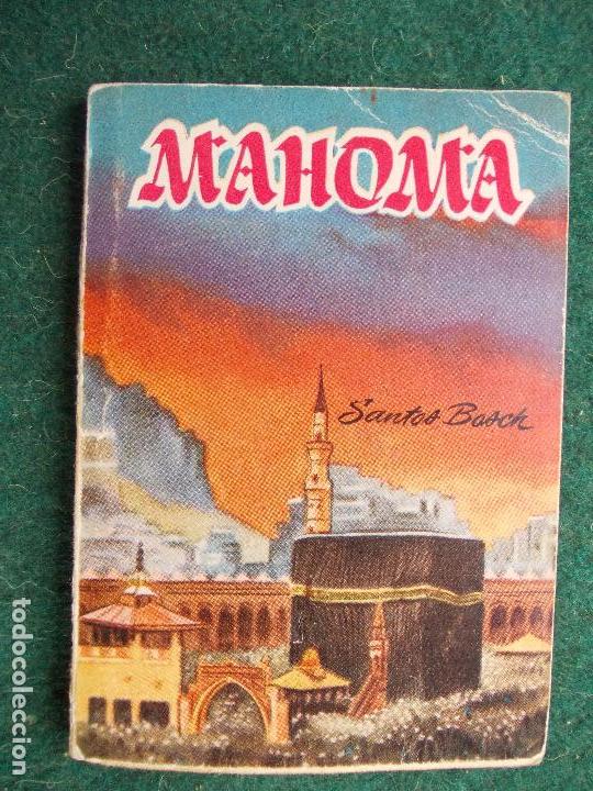 Libros de segunda mano: Libro peque&ntilde;o - Mahoma - Foto 1