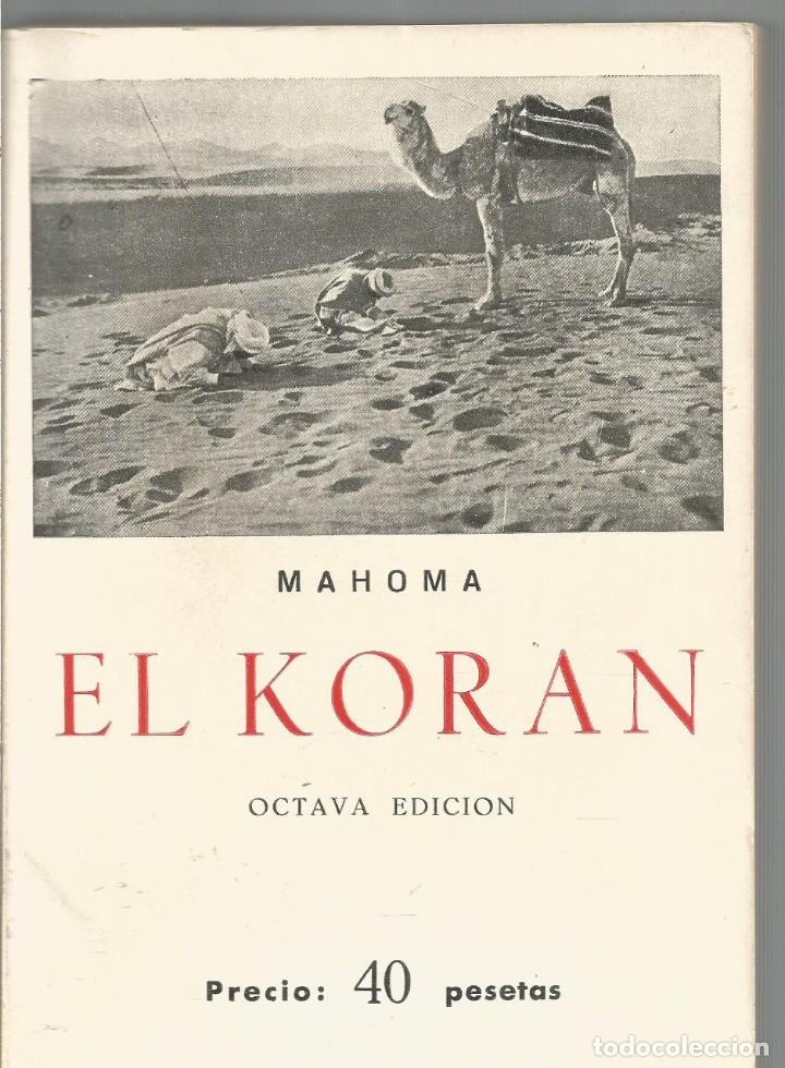 Libros de segunda mano: MAHOMA. EL KORAN. - Foto 1