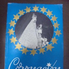 Libros de segunda mano: CORONACION. EXTRAORDINARIO DEDICADO A SANTA MARIA DE LA MERCED. JEREZ. 1961
