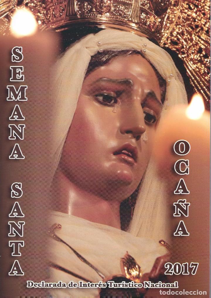 Libros de segunda mano: SEMANA SANTA OCA&Ntilde;A (TOLEDO) 2014