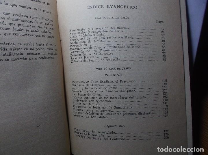 Libros de segunda mano: EL EVANGELIO DE LA MADRE - E. ENCISO - 1943. - Foto 2