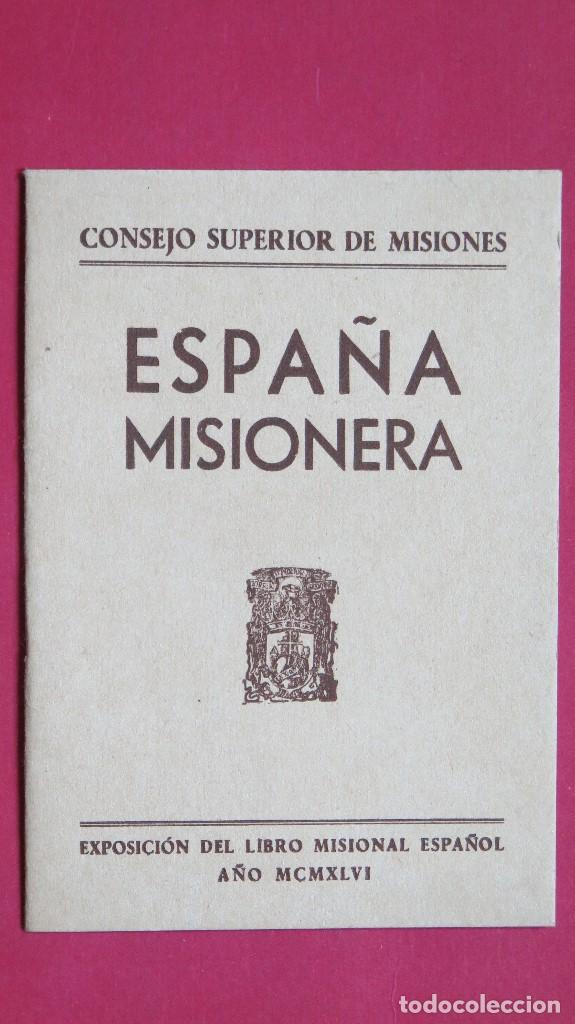 Libros de segunda mano: ESPA&Ntilde;A MISIONERA - Foto 1