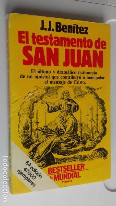 Libros de segunda mano: LIBRO EL TESTAMENTO DE SAN JUAN  JJ BENITEZ - Foto 1