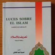 Libros de segunda mano: LUCES SOBRE EL ISLAM. HAMMUDAH ABDALATI. Lote 142136686