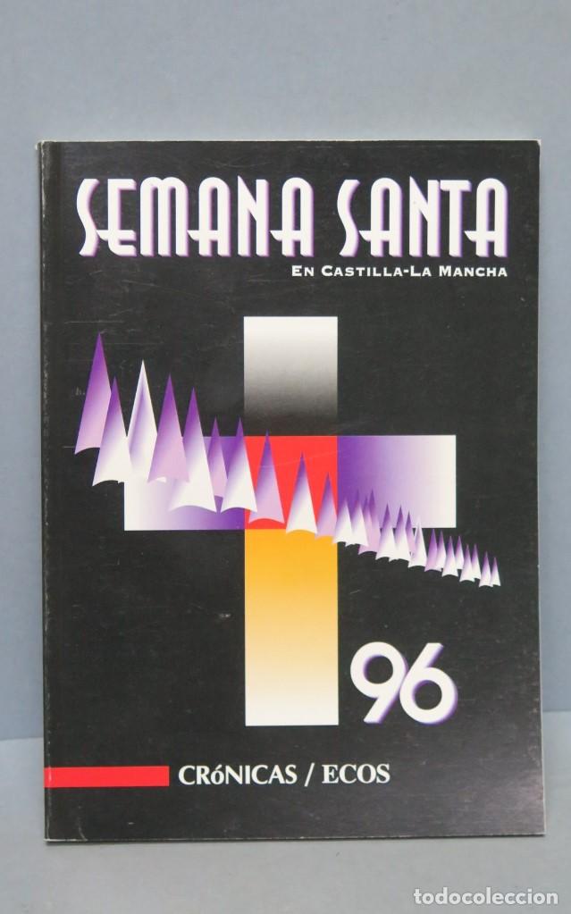 Gebrauchte B&uuml;cher: SEMANA SANTA EN CASTILLA LA-MANCHA. 96