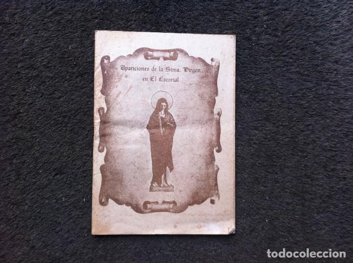Second hand books: APARICIONES DE LA STMA. V&Iacute;RGEN EN EL ESCORIAL.  1983