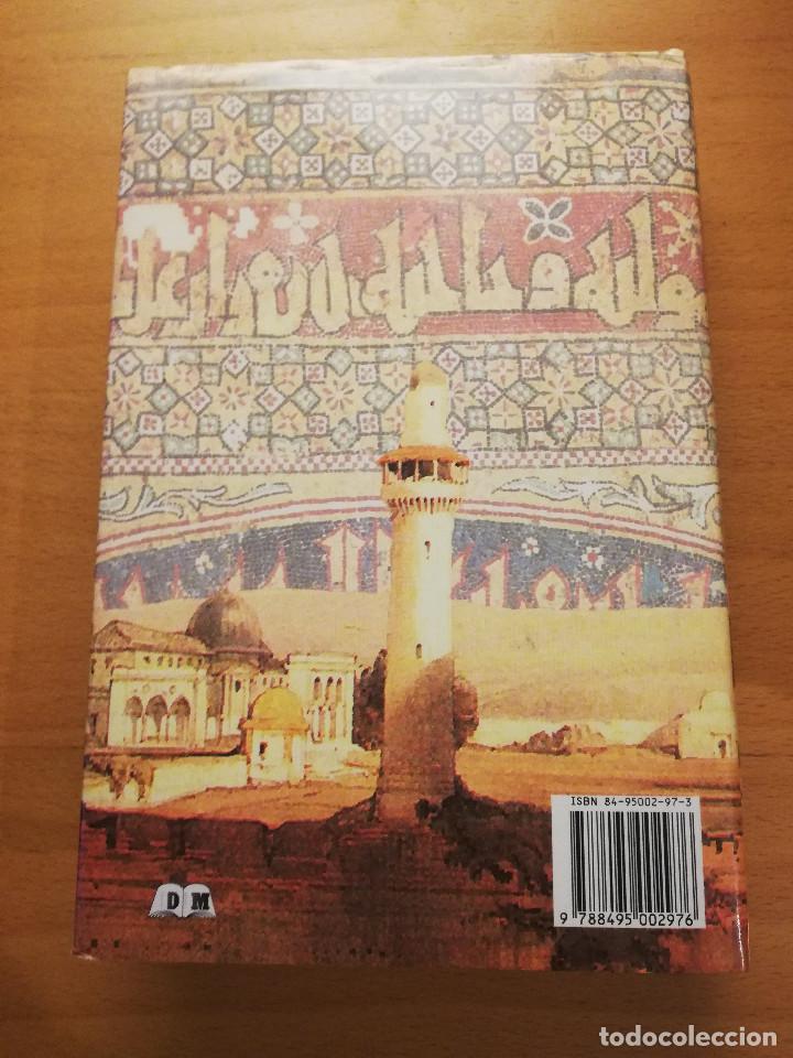 El Coran El Libro Sagrado Del Islam Buy Books About Religion At Todocoleccion