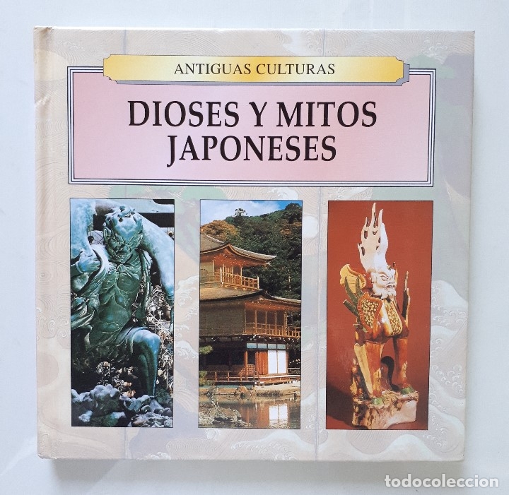 Libros de segunda mano: DIOSES Y MITOS JAPONESES / EDIMAT - Foto 1