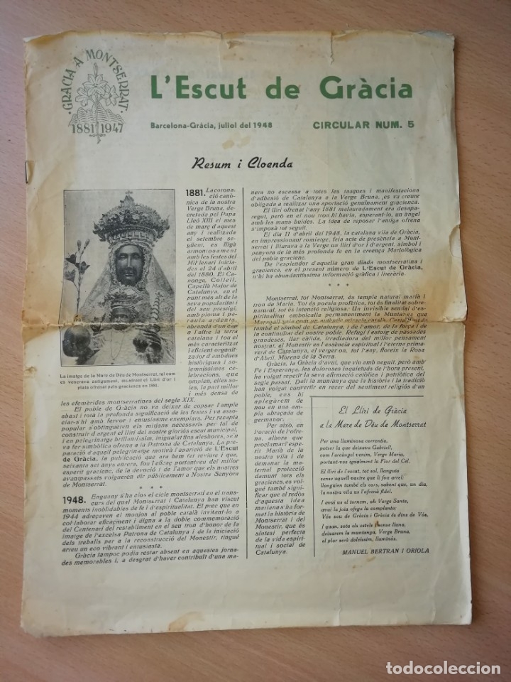 Libros de segunda mano: LEscut de Gr&agrave;cia, 1948 - Foto 1