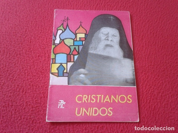 Libros de segunda mano: PEQUE&Ntilde;A GU&Iacute;A FASC&Iacute;CULO CUADERNO O SIMILAR CRISTIANOS UNIDOS PPC 16 P&Aacute;GINASVER FOTOS Y DESCRIPCI&Oacute;N.