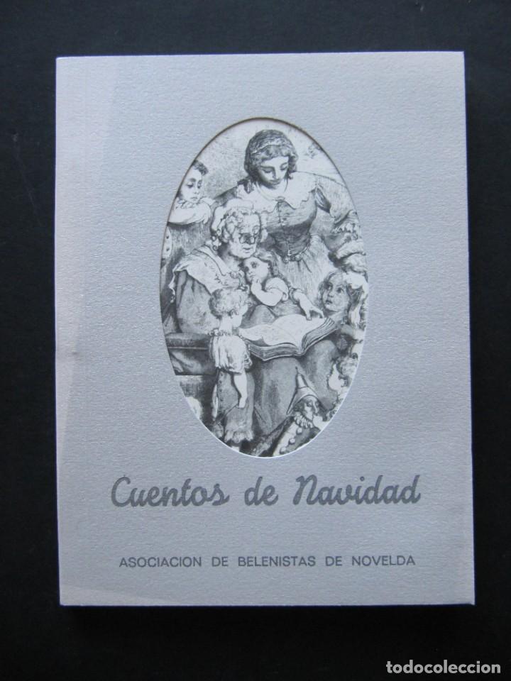 Libros de segunda mano: CUENTOS DE NAVIDAD. CON ILUSTRACIONES. 2003 - Foto 1