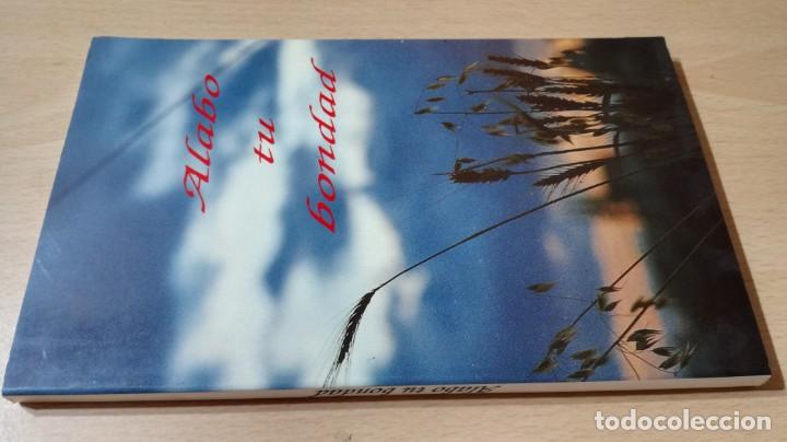 Second hand books: ALABO TU BONDAD - H H MARISTAS MADRID	 / 	TXT66
