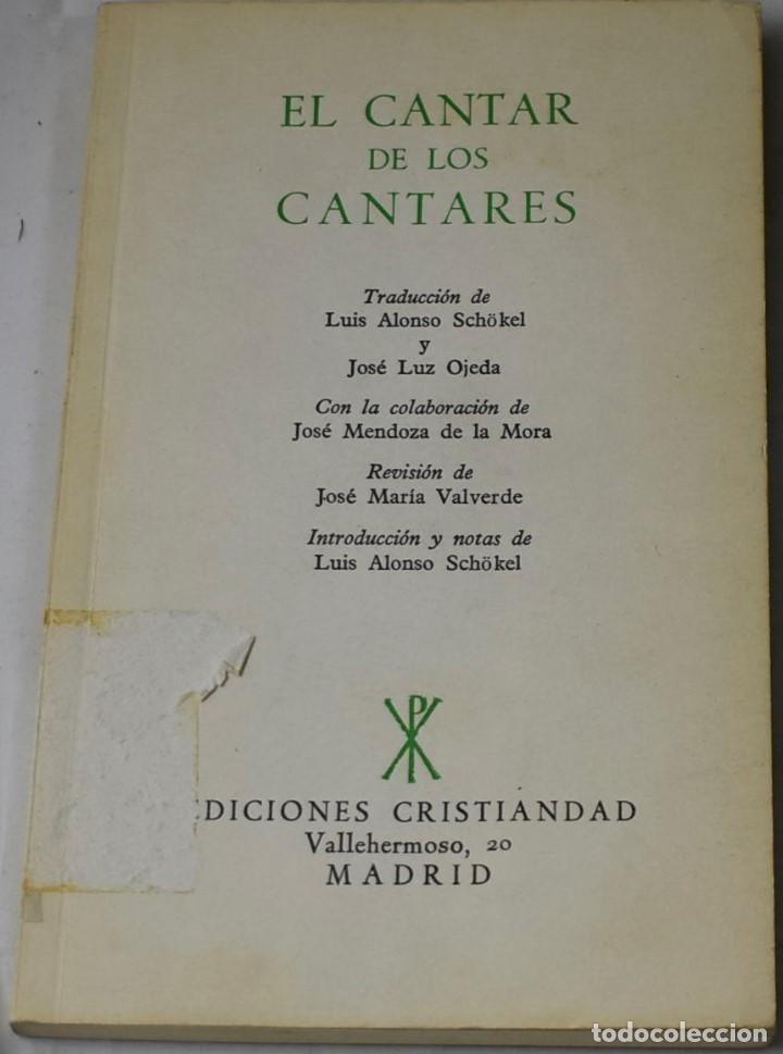 Libros de segunda mano: EL CANTAR DE LOS CANTARES. VV.AA - Foto 1