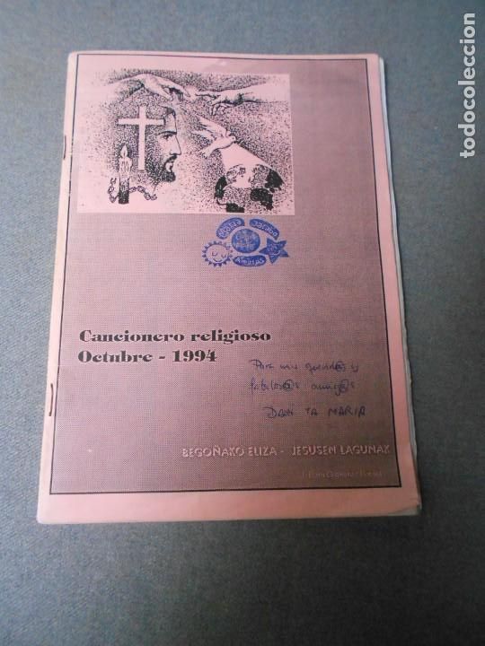Libros de segunda mano: CANCIONERO RELIGIOSO. - Foto 1