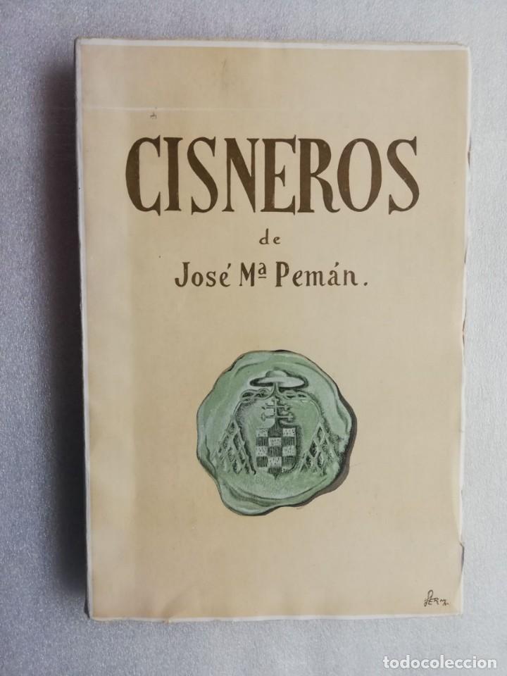 Libros de segunda mano: CISNEROS DE JOSE MARIA PEMAN 1935 - Foto 1