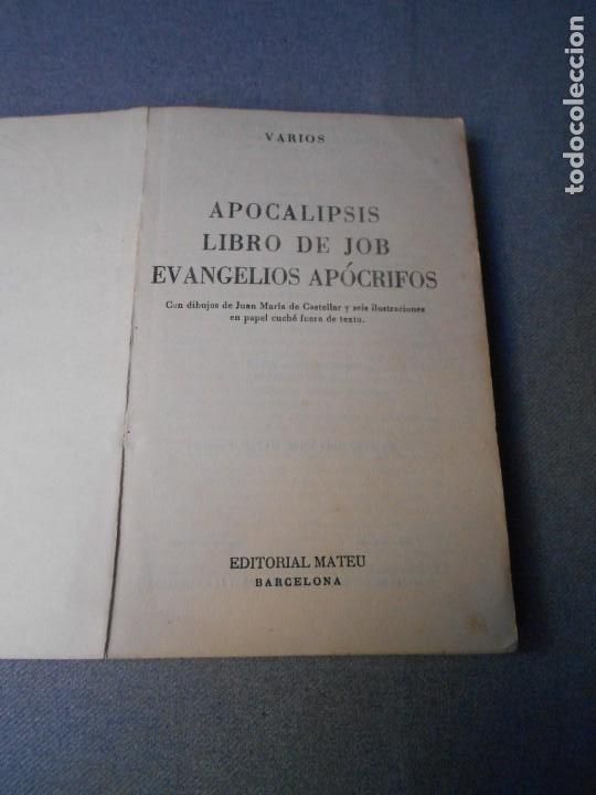 Libros de segunda mano: EVANGELIOS APOCRIFOS. - Foto 3