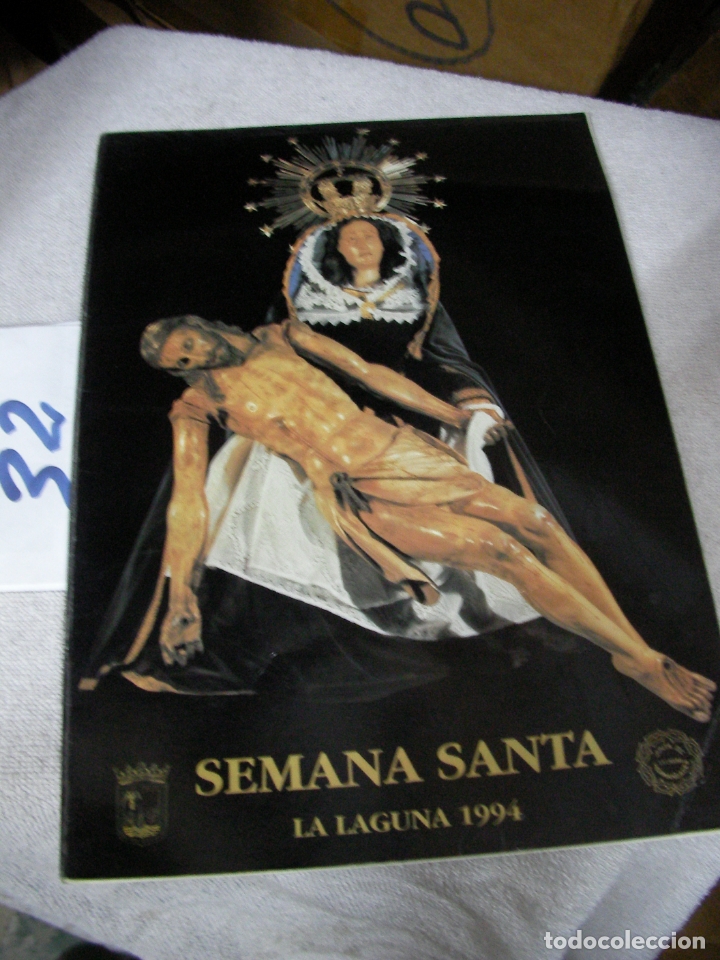 Libros de segunda mano: ANTIGUO PROGRAMA RELIGIOSO SEMANA SANTA LA LAGUNA 1994 - Foto 1